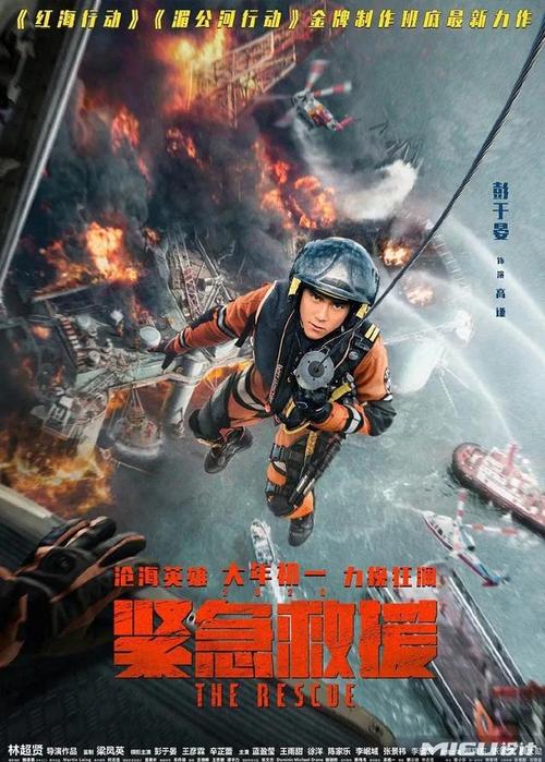 做武术五段段位证书多少钱