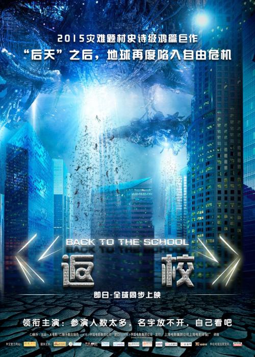 做个朝鲜身份证
